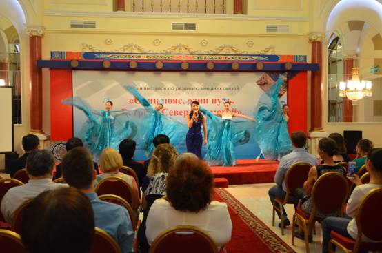 “一带一路·北海遇见北海”系列文化交流活动在莫斯科成功举办