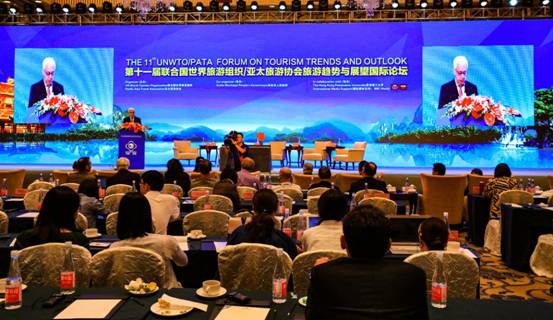 第十一届联合国世界旅游组织/亚太旅游协会旅游趋势与展望国际论坛在广西桂林举行开幕仪式