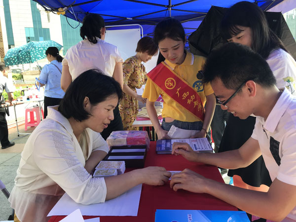 2018年广西社会科学普及活动周在南宁启动