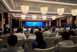 2018中国（北部湾）海洋经济文化发展论坛在防城港市隆重举行