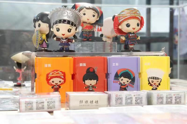 广西发布自治区成立60周年活动吉祥物系列文创产品