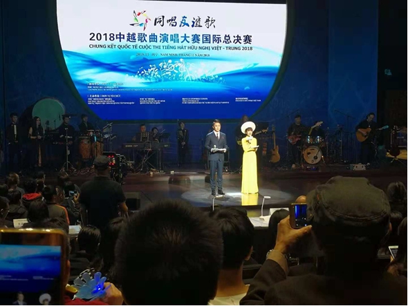 2018中越歌曲演唱大赛国际总决赛在广西南宁举办