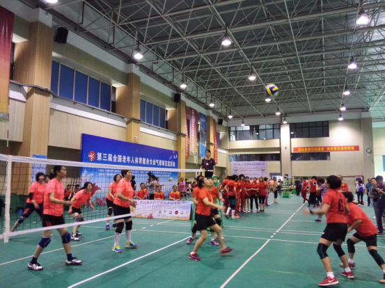 第三届全国老年人体育健身大会气排球活动在南宁举行