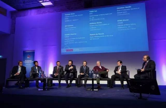 广西企业家参加第八届中欧企业家峰会