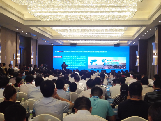 中国（河南）自由贸易试验区推介会暨项目签约仪式在南宁举行