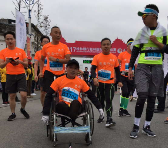广西桂林国际马拉松赛11月19日鸣枪开跑