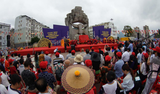 2018年广西环江·毛南族分龙节暨第四届世界自然遗产文化旅游节开幕
